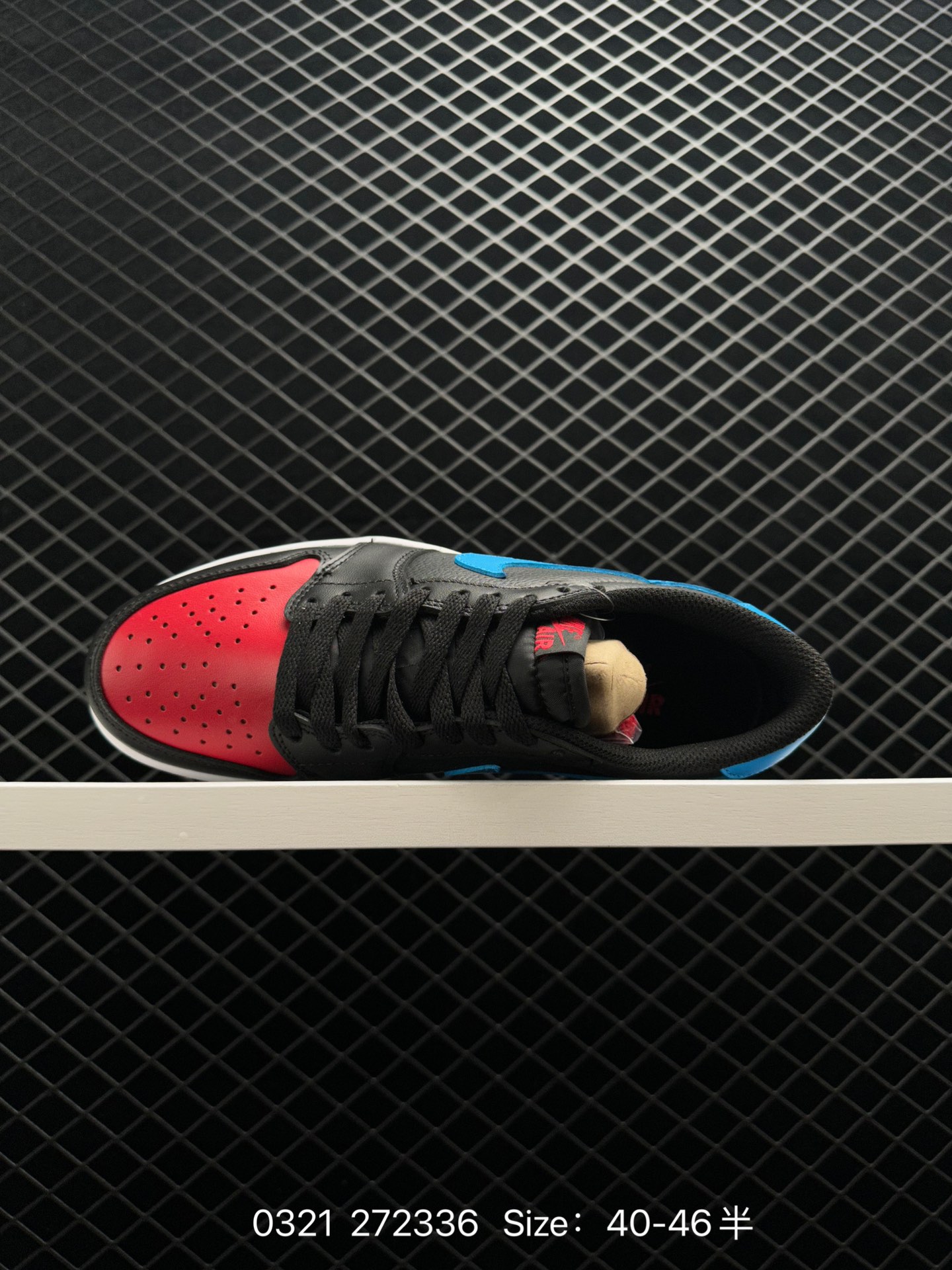 Air Jordan 1 Low AJ1